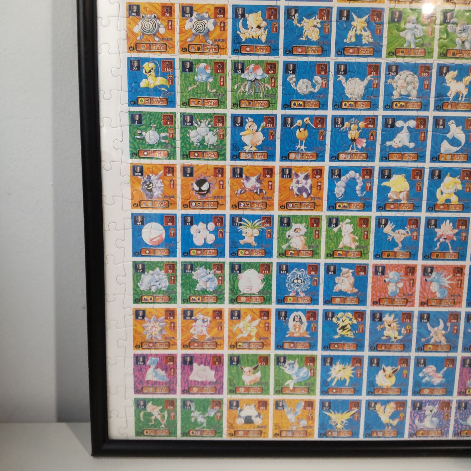 2点セット ポケモン 初代 ジグソーパズル 完成品 ポケットモンスター赤