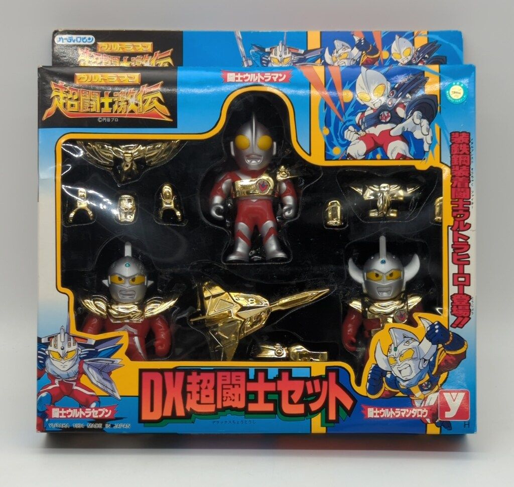 ハーティロビン ユタカ ウルトラマン超闘士激伝 DX超闘士セット - メルカリ