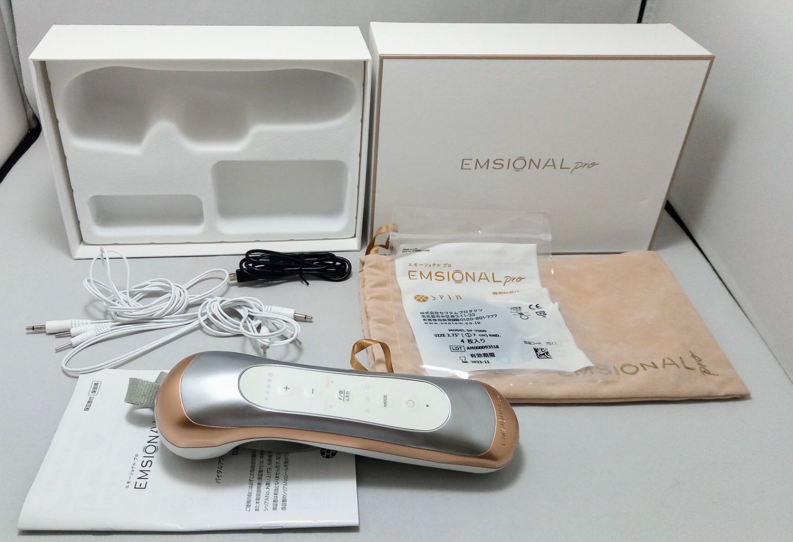 カズ】セプテム エモーショナルプロ エモプロ 美顔器 美品】セプテム