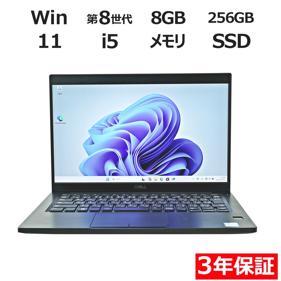 返品OK！11.6インチ✨Office2021□タッチパネル□Win11Pro｜返品OK