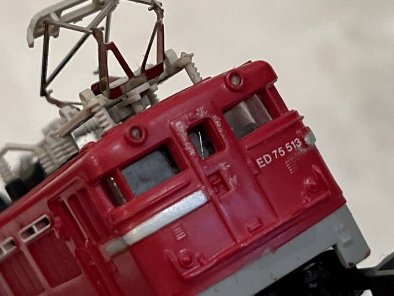 ① TOMIX 2101 国鉄ED75形電気機関車 Nゲージ 鉄道模型 - メルカリ