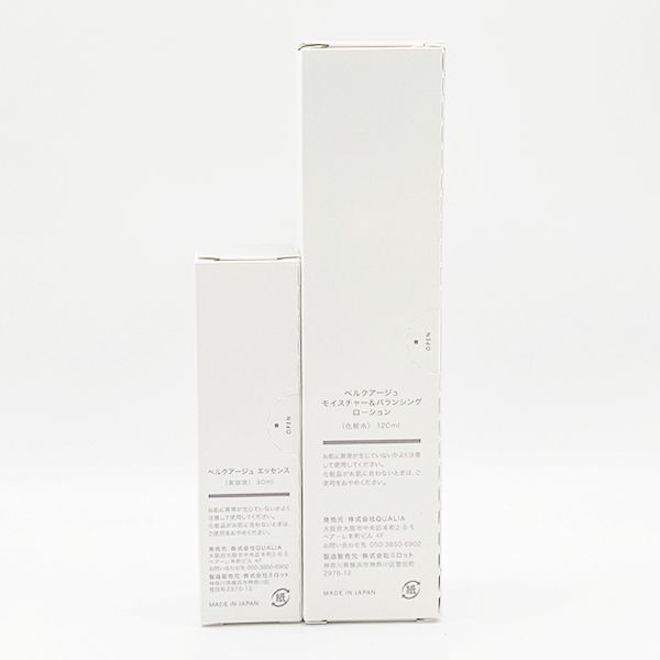 BELLEQUAGE モイスチャー＆バランシングローション& エッセンス 商品