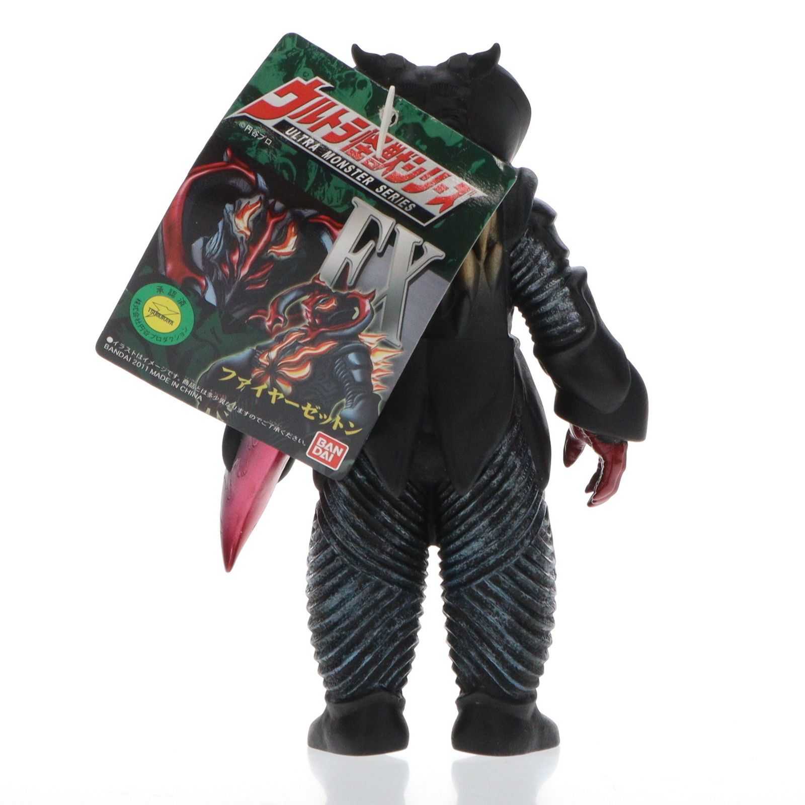 ウルトラ怪獣シリーズEX ファイヤーゼットン ウルトラマンシリーズ