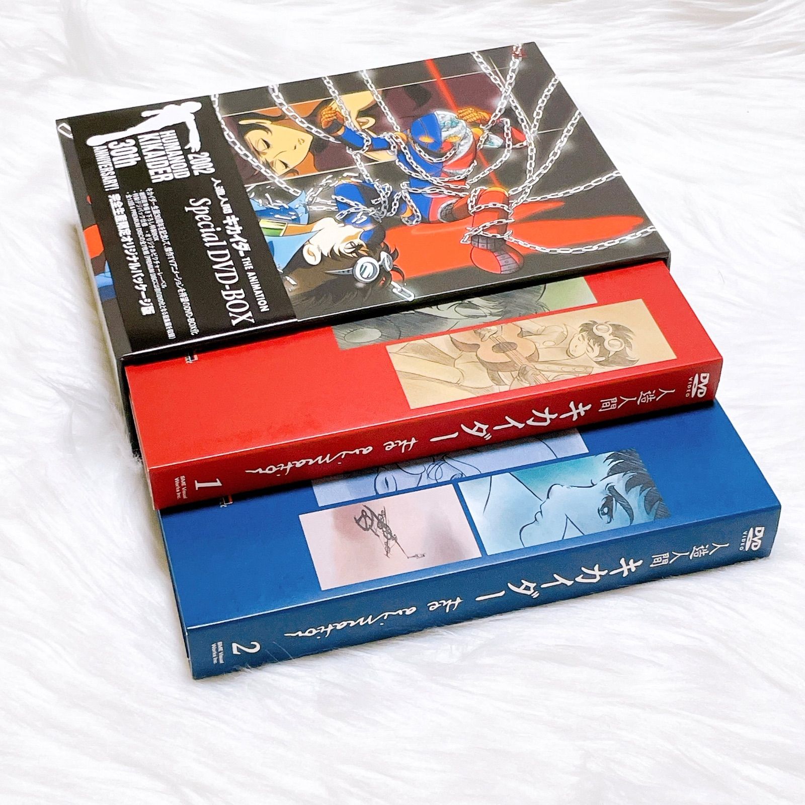 人造人間キカイダー THE ANIMATION SPECIAL DVD-BOX - メルカリ