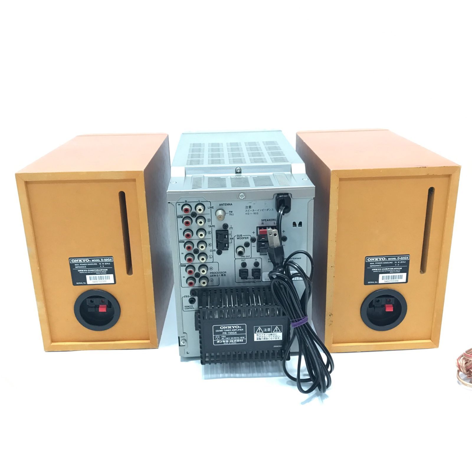 動作品】ONKYO CD/MD ミニコンポ FR-155GX スピーカー D-02GX