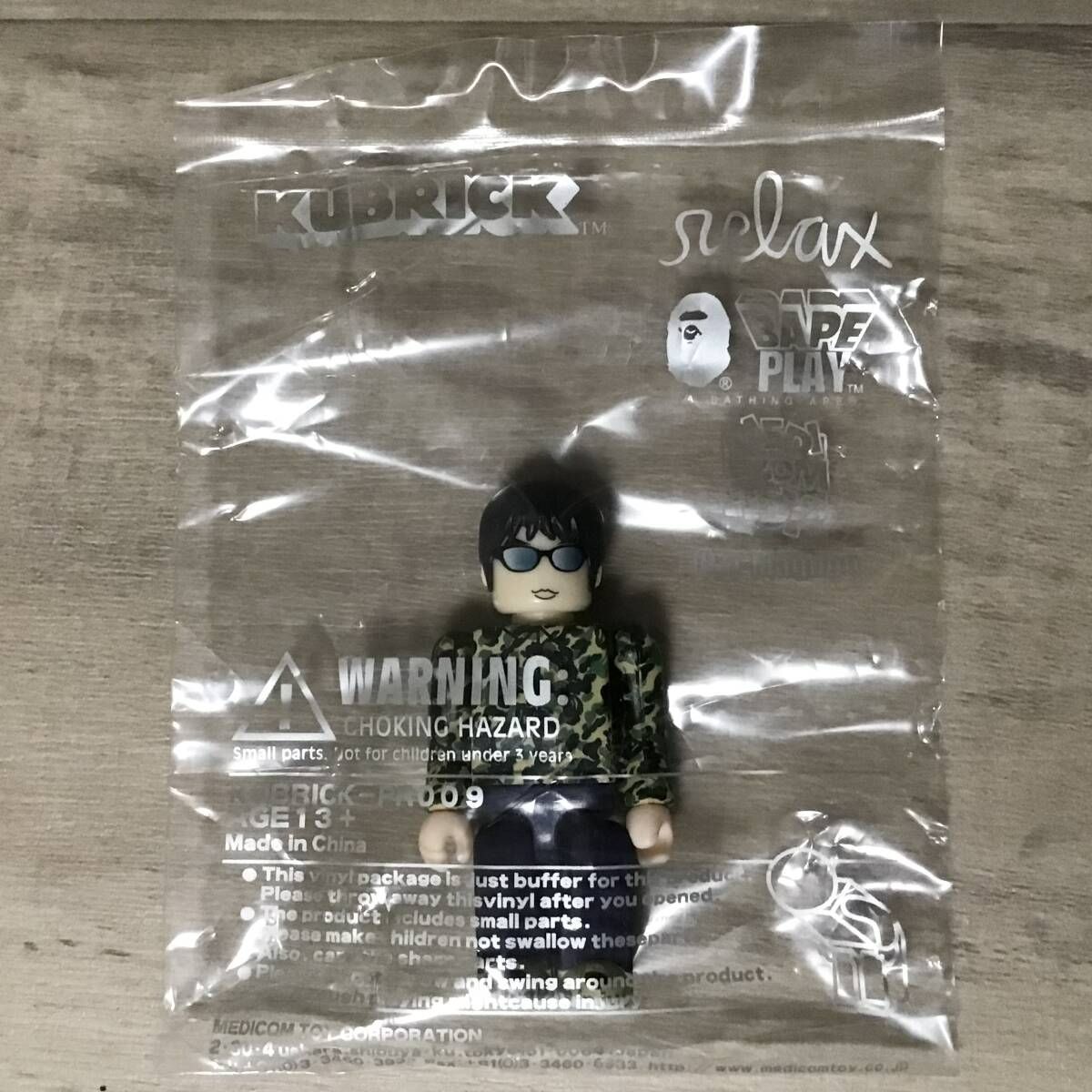☆当選品☆ 2001年 Medicom Toy NIGO Kubrick a bathing ape BAPE camo