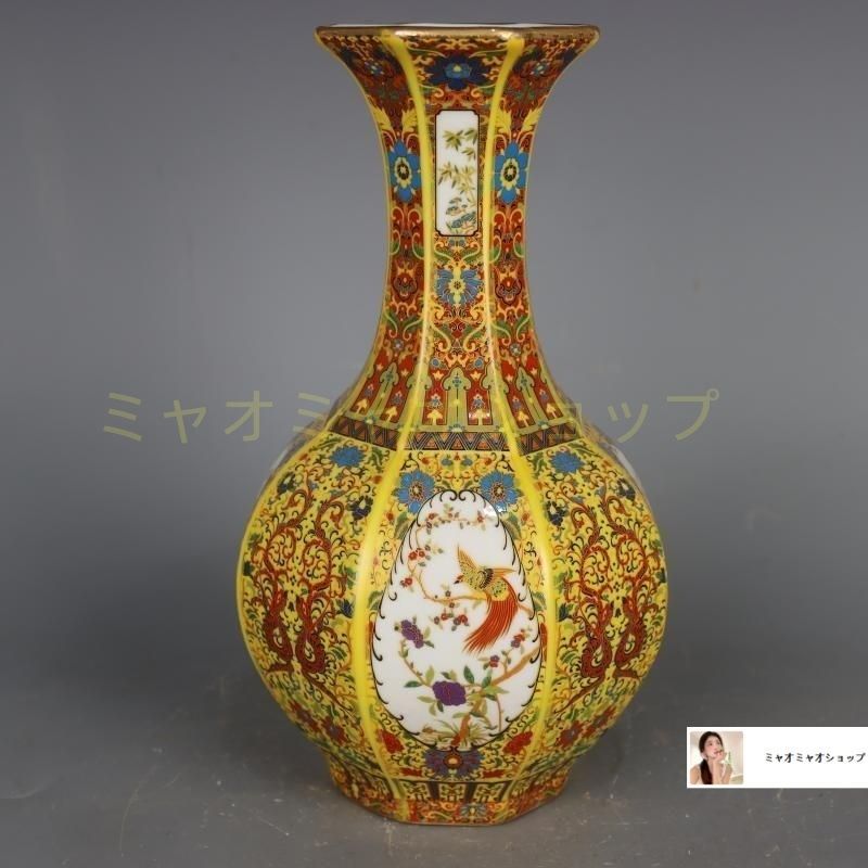 乾隆琺瑯彩六方瓶 景徳鎮 陶磁器 装飾品 現代工芸品 美術品 置物 景徳