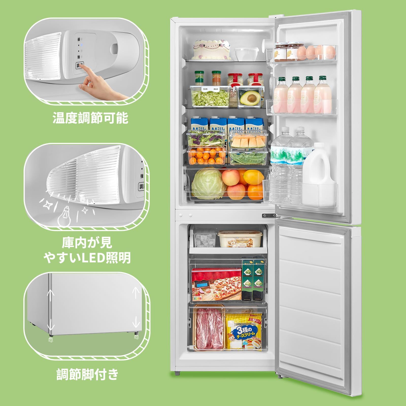 冷蔵庫 幅47cm 174L 2ドア COMFEE' 右開き ホワイト RCB169WH1JP(E