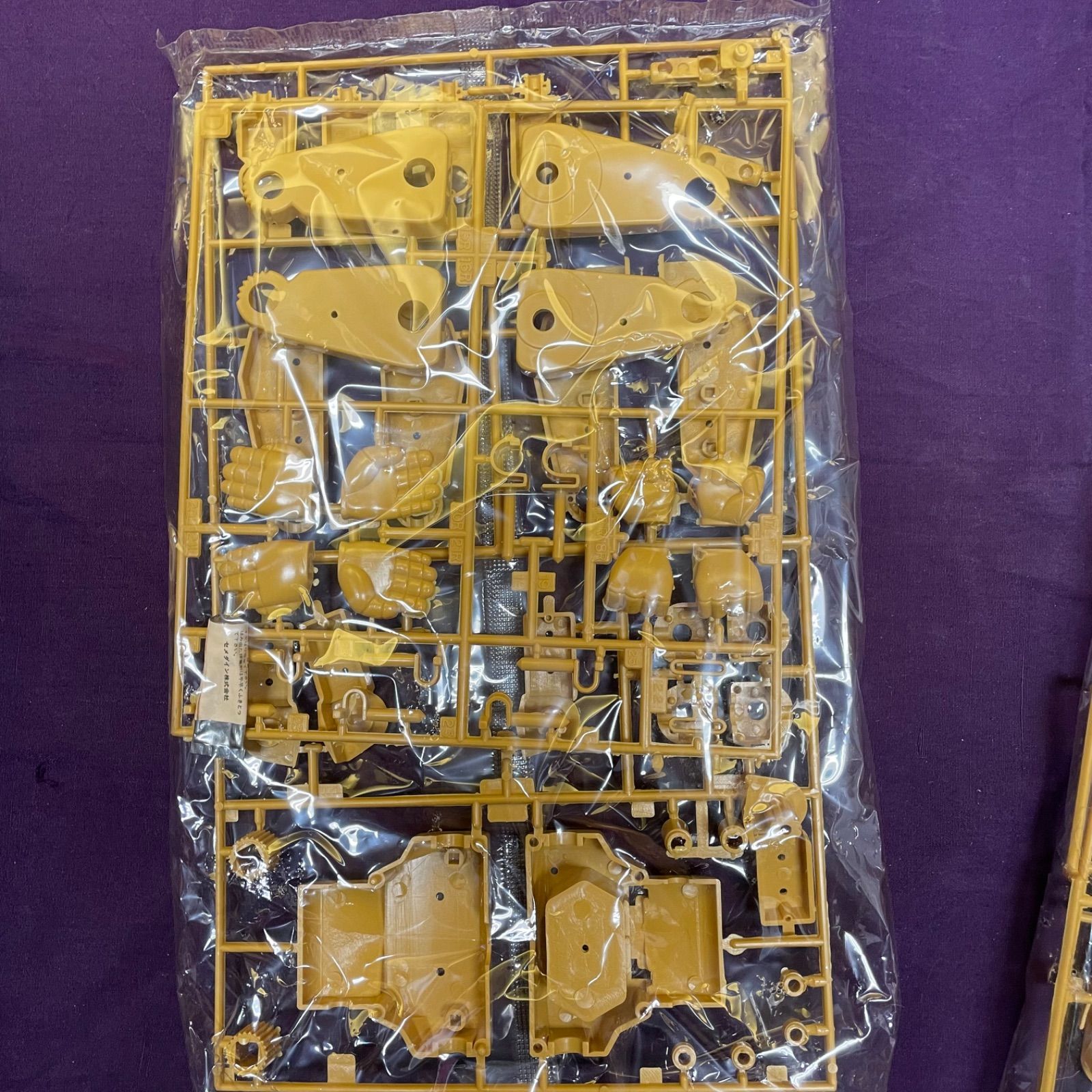 アリイ／1：76 ザ・アニメージPART－Ⅱ 重装甲バトルコマンド