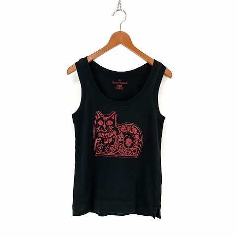Vivienne ヴィヴィアンウエストウッド キャミソール Westwood RED