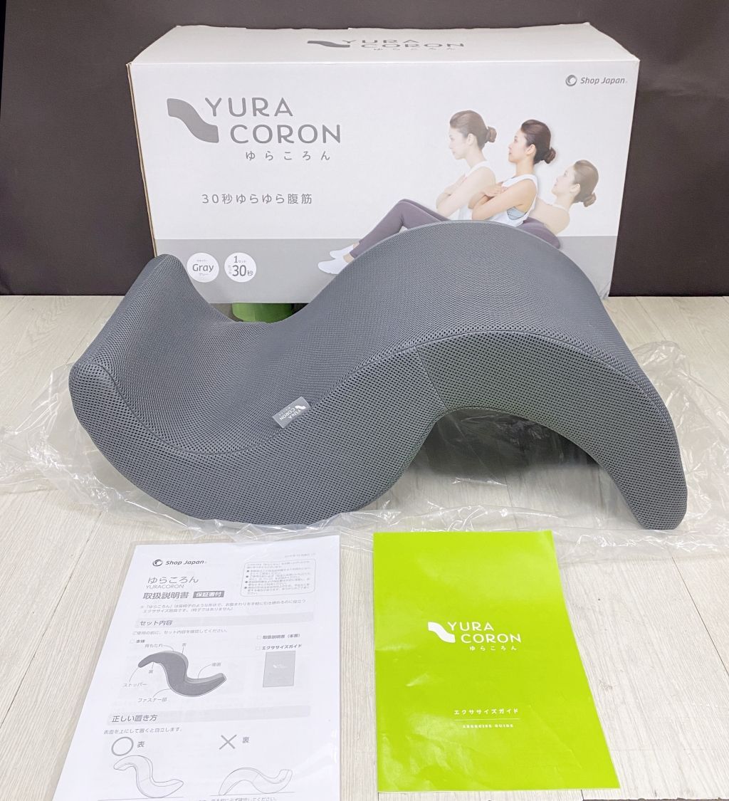 ami様専用 ショップジャパン ゆらころん グレー ゆらころん グレー