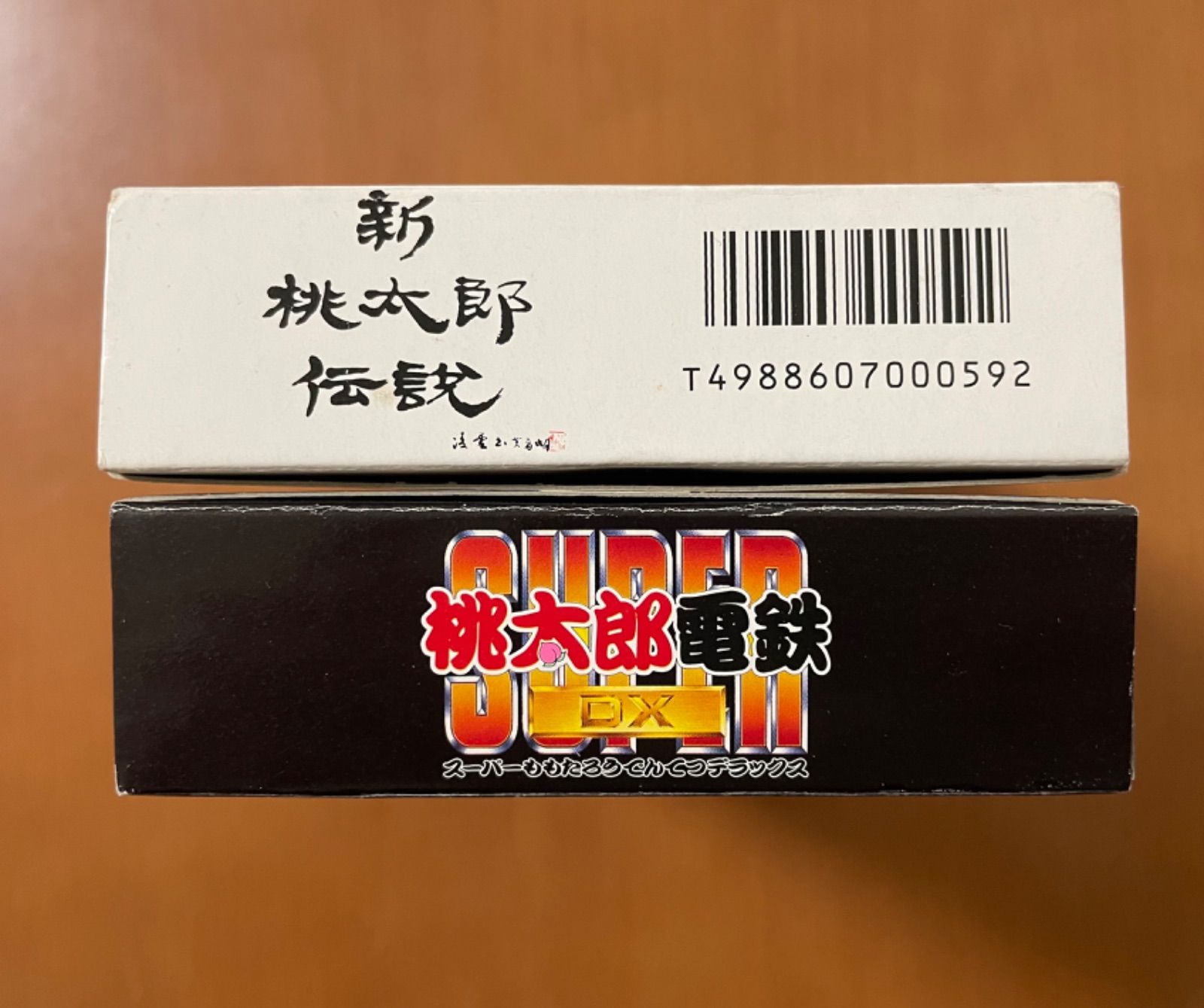HUDSON スーパー桃太郎電鉄 DX・新桃太郎伝説 箱説ハガキ付き