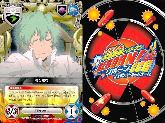 ux69 家庭教師ヒットマン REBORN! リボーン カード まとめ