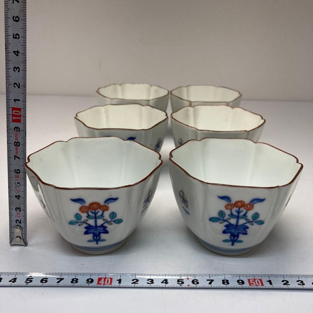 九谷焼 骨董 花器 明陶苑 花瓶 投入れ Japanesetraditional 九谷焼