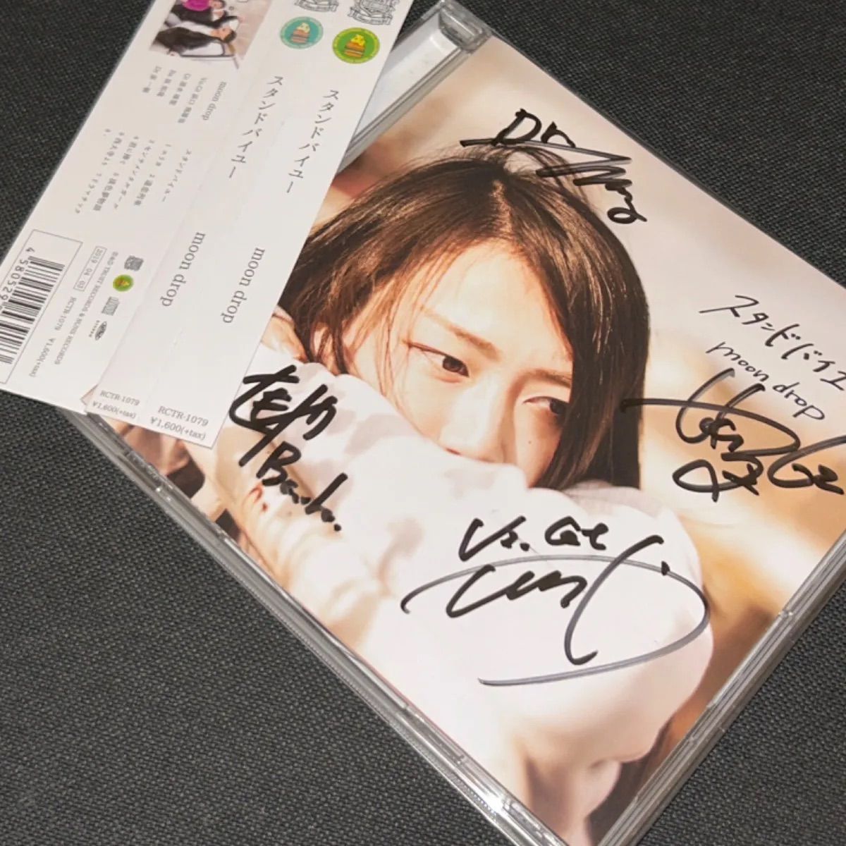 SUNMI ABYSS サイン入り CD SUNMI ABYSS サイン入り CD sunmi STRANGER