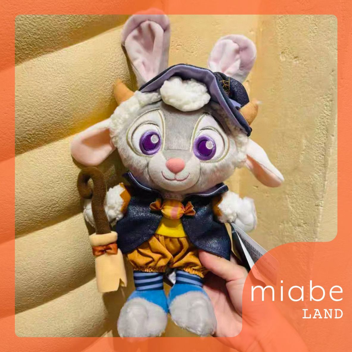 Group B｜10~15営業日国内倉庫発送｜miabe LAND｜限定｜上海ディズニー