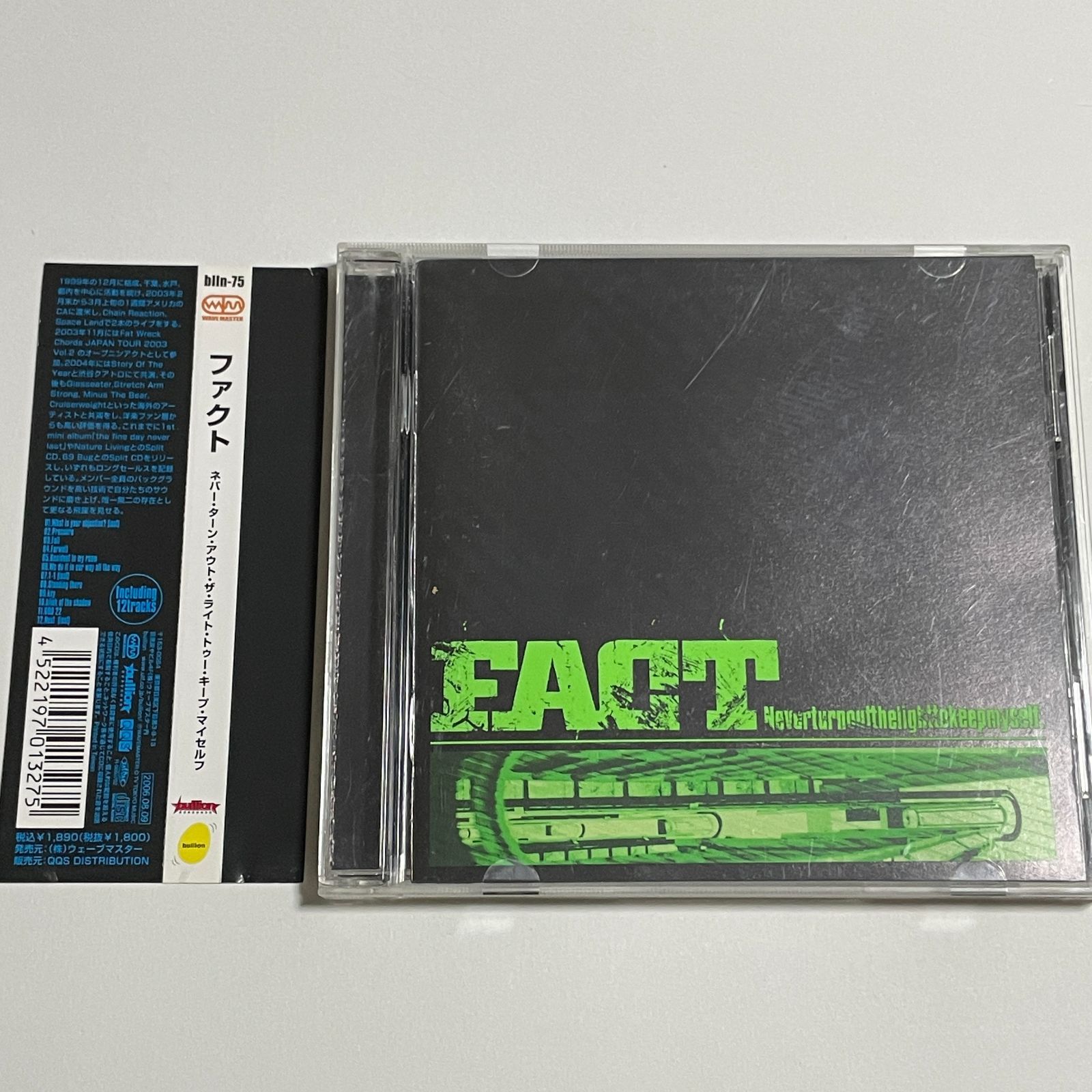 CD FACT『Never Turn Out The Light To Keep Myself』 - メルカリ