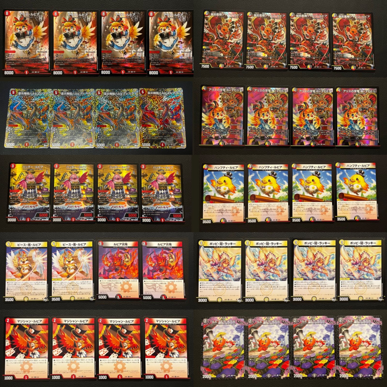 CS優勝参考構築 追跡&匿名配送】デイガファイアーバード デッキ - メルカリ