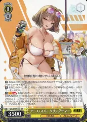 2026年最新】ヴァイスシュバルツ nikke アニスの人気アイテム - メルカリ