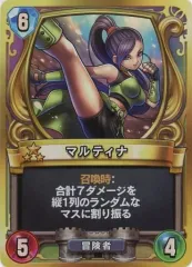 2026年最新】ライバルズ プロモの人気アイテム - メルカリ