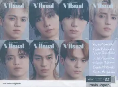2026年最新】Travis Japan viisual fc盤の人気アイテム - メルカリ
