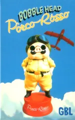 2026年最新】GBL紅の豚バブルヘッドポルコミニの人気アイテム - メルカリ