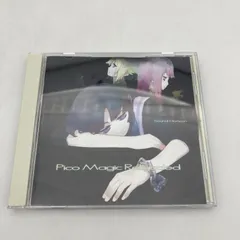 2026年最新】sound horizon pico magicの人気アイテム - メルカリ