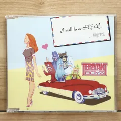 2026年最新】テリヤキボーイズfeat_Kanye_Westの人気アイテム - メルカリ