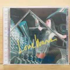 2026年最新】wanderers 松任谷由実の人気アイテム - メルカリ