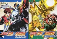 2026年最新】伝説の勇者 ダ・ガーン DVD BOXの人気アイテム - メルカリ