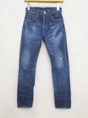 2026年最新】キッズ リーバイス 501の人気アイテム - メルカリ