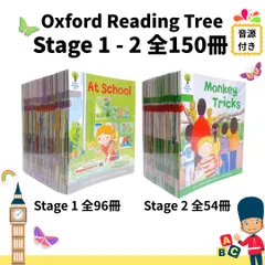 2026年最新】oxford reading tree stage 1の人気アイテム - メルカリ