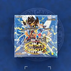 2026年最新】カイザーオブハイパードラゴン 未開封の人気アイテム