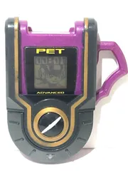 2026年最新】ロックマンエグゼアドバンスペットフォルテの人気アイテム