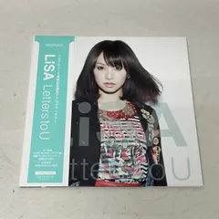 2026年最新】letters to u lisaの人気アイテム - メルカリ