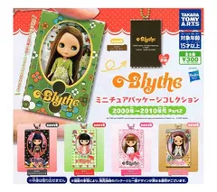 Blythe ブライス アジアンバタフライアンコール限定品※箱にダメージ