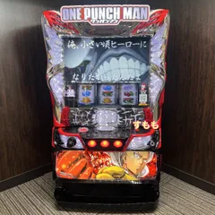 2026年最新】！ ワンパンマン -DOORの人気アイテム - メルカリ