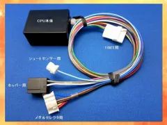 2026年最新】パチンコ実機 コードギアスの人気アイテム - メルカリ