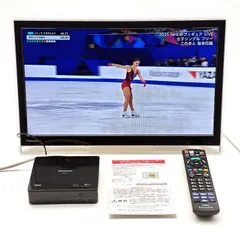 2026年最新】un-19f7dの人気アイテム - メルカリ