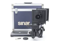 ☆希少美品セット☆ジナー SINAR P2 / ニコン NIKKOR-SW 75mm F4.5