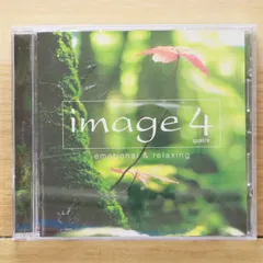 2026年最新】喜多嶋修の人気アイテム - メルカリ