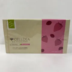 2026年最新】ダイアナ セルディアの人気アイテム - メルカリ