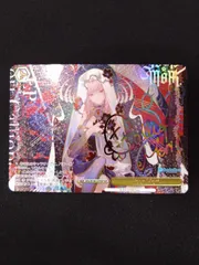 2026年最新】your mori sspの人気アイテム - メルカリ