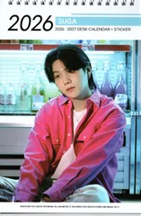 2026年最新】btsシュガ 写真集の人気アイテム - メルカリ