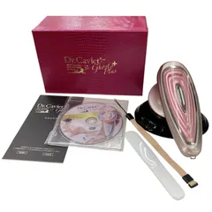 2026年最新】ドクターキャビエット ゴーストプラスの人気アイテム