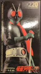 2026年最新】rah 旧1号 桜島の人気アイテム - メルカリ