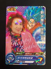 2JH6Gf85XyFMoHnSvBzg4a.jpg@jpg