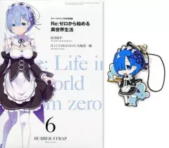 2026年最新】ゼロから始める 6 特装版の人気アイテム - メルカリ