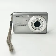 2026年最新】CASIO exilim ex-z75の人気アイテム - メルカリ