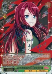 2026年最新】日笠 サインの人気アイテム - メルカリ